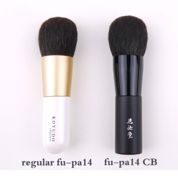 Sold on Ⓜ️ NEW Koyudo limited edition fu-pa 14 Gray Squirrel Makeup Brush FUDE - Picture 5 of 8